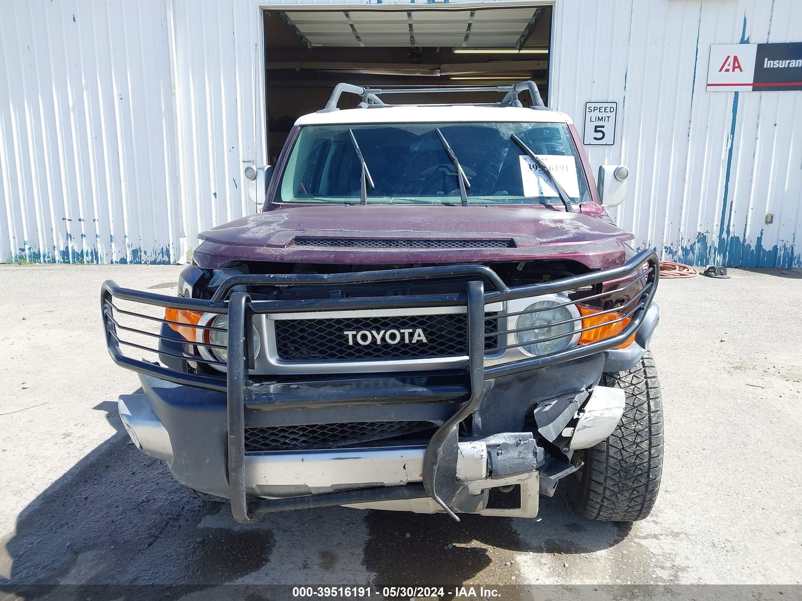 Photo 5 VIN: JTEBU11F170036856 - TOYOTA FJ CRUISER 