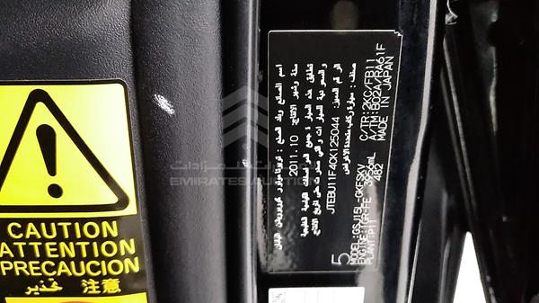 Photo 2 VIN: JTEBU11F4CK125044 - TOYOTA FJ CRUISER 