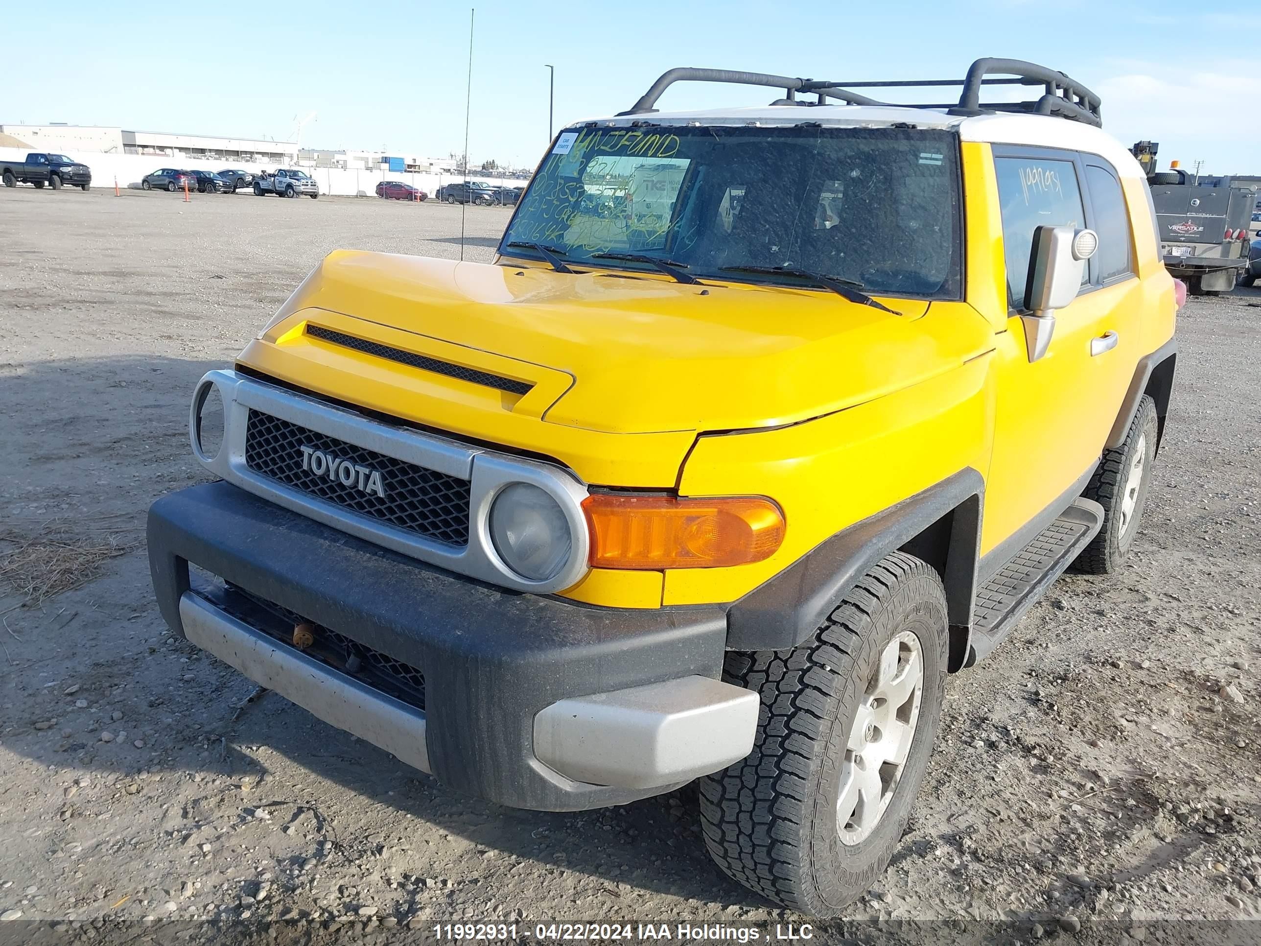 Photo 1 VIN: JTEBU11FX70085313 - TOYOTA FJ CRUISER 