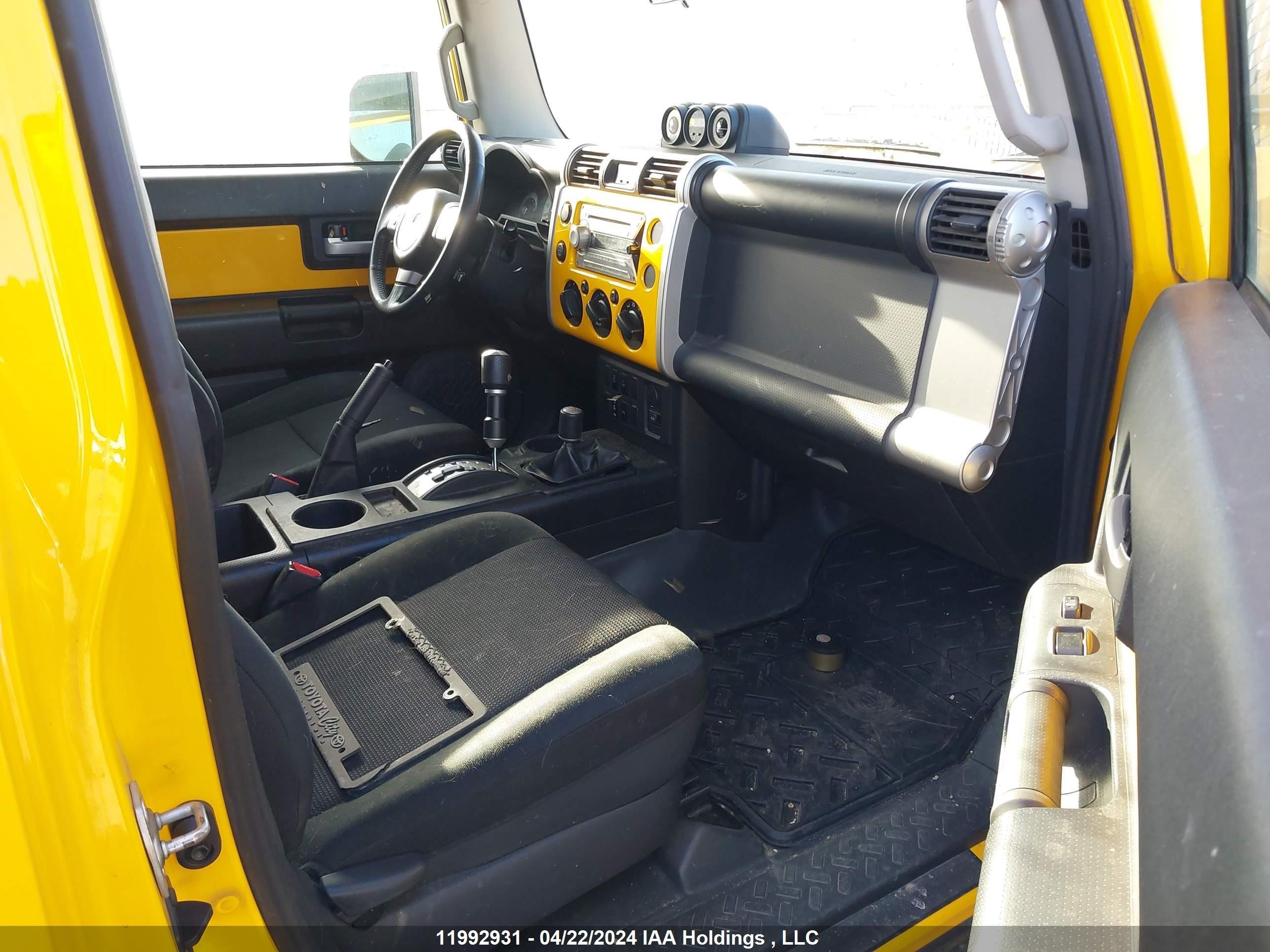 Photo 4 VIN: JTEBU11FX70085313 - TOYOTA FJ CRUISER 