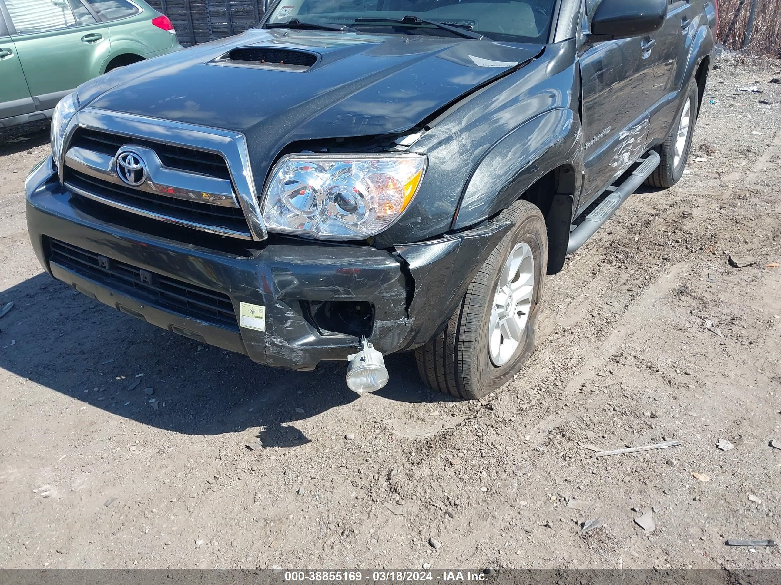 Photo 5 VIN: JTEBU14R060088239 - TOYOTA 4RUNNER 