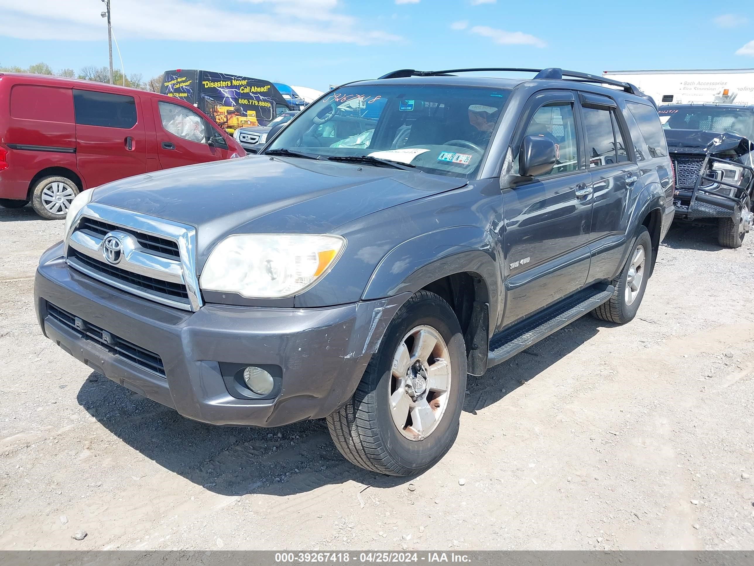 Photo 5 VIN: JTEBU14R060092744 - TOYOTA 4RUNNER 