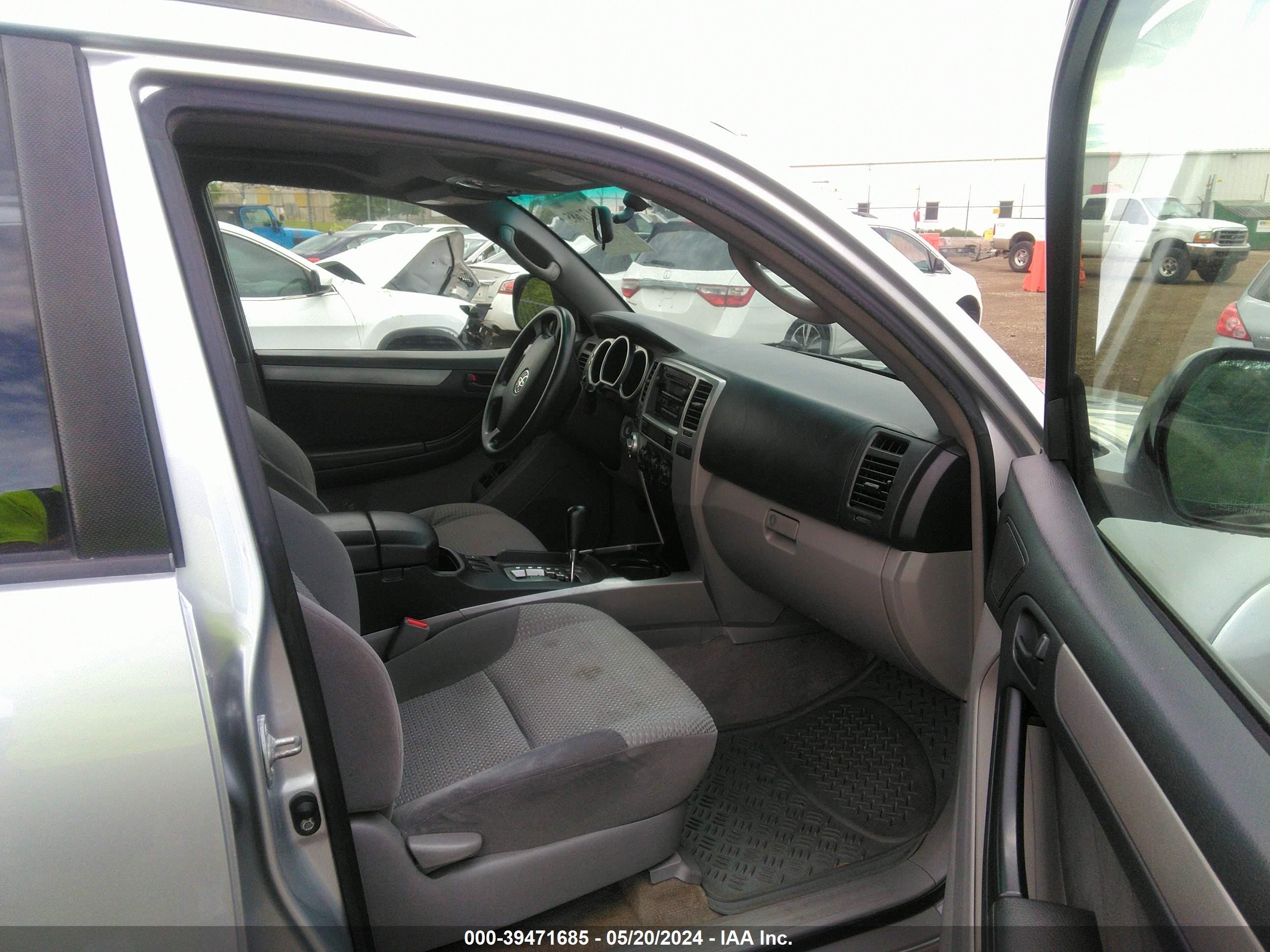 Photo 4 VIN: JTEBU14R150074171 - TOYOTA 4RUNNER 