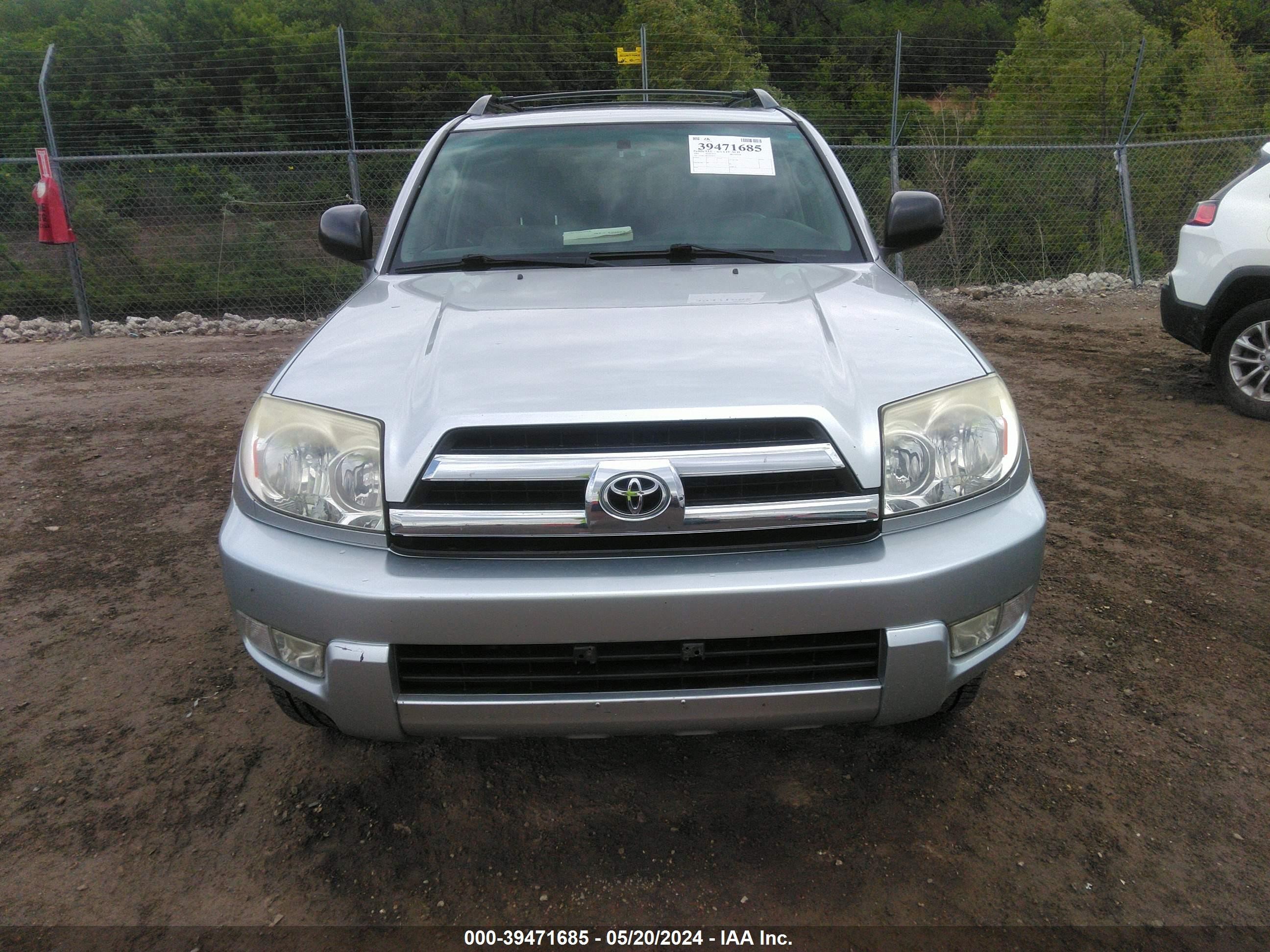 Photo 5 VIN: JTEBU14R150074171 - TOYOTA 4RUNNER 