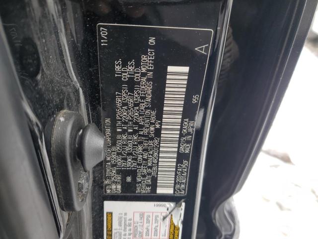 Photo 11 VIN: JTEBU14R28K012982 - TOYOTA 4RUNNER SR 