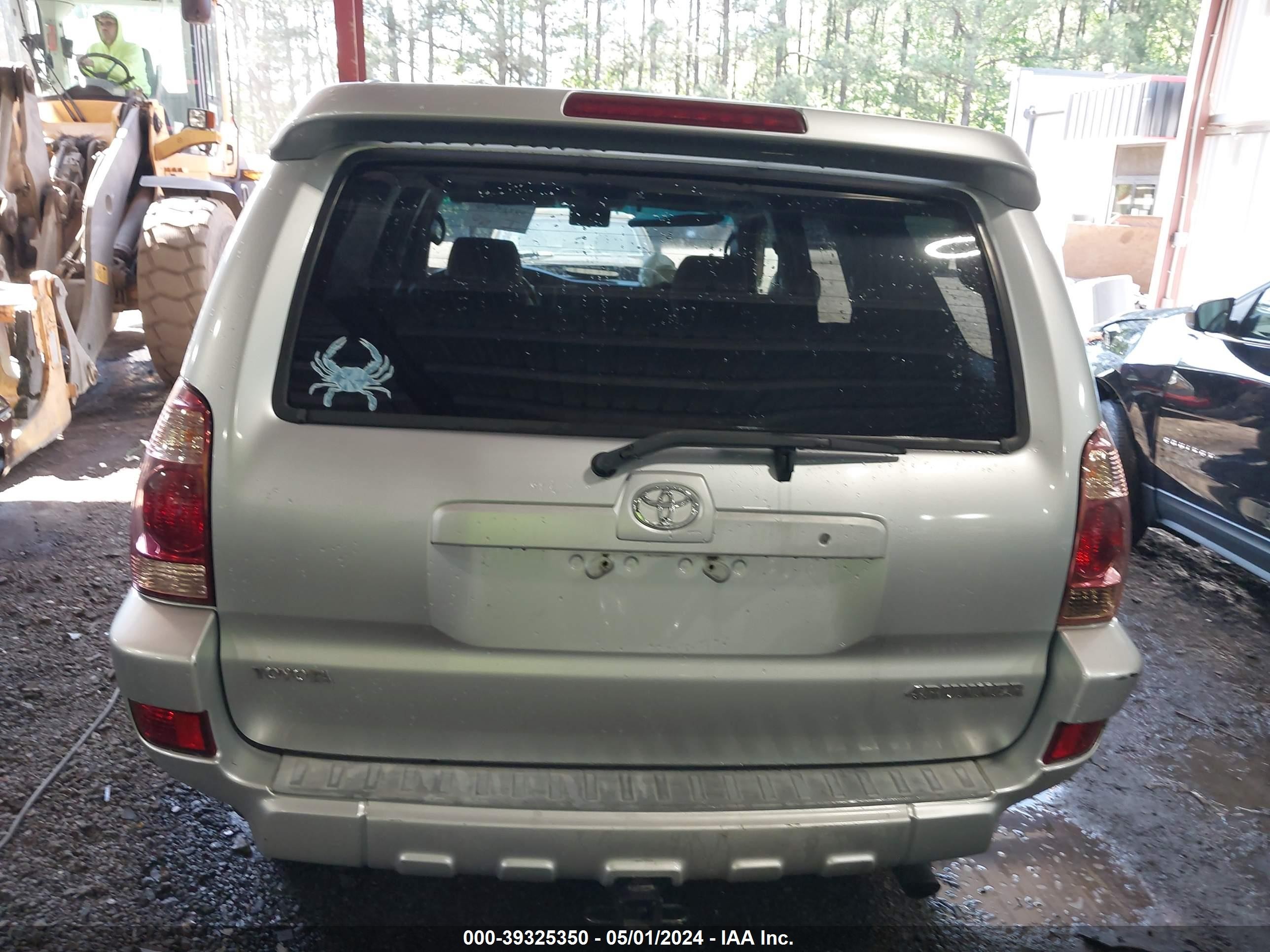 Photo 15 VIN: JTEBU14R340038366 - TOYOTA 4RUNNER 