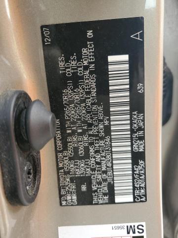 Photo 12 VIN: JTEBU14R380131846 - TOYOTA 4RUNNER 