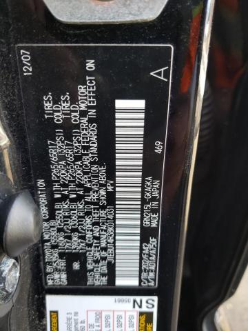 Photo 12 VIN: JTEBU14R38K014031 - TOYOTA 4RUNNER 