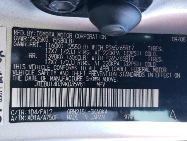 Photo 13 VIN: JTEBU14R39K035981 - TOYOTA 4RUNNER SR 