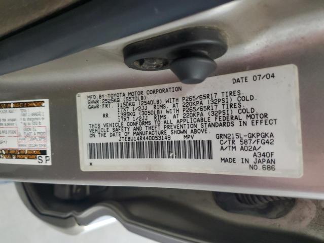 Photo 12 VIN: JTEBU14R440053149 - TOYOTA 4RUNNER 