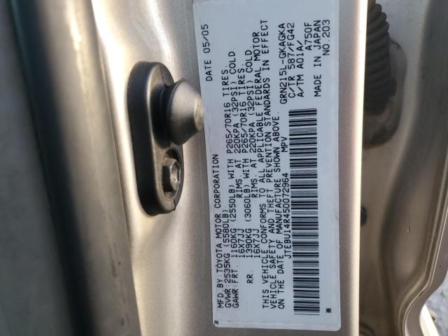 Photo 12 VIN: JTEBU14R450072964 - TOYOTA 4RUNNER 