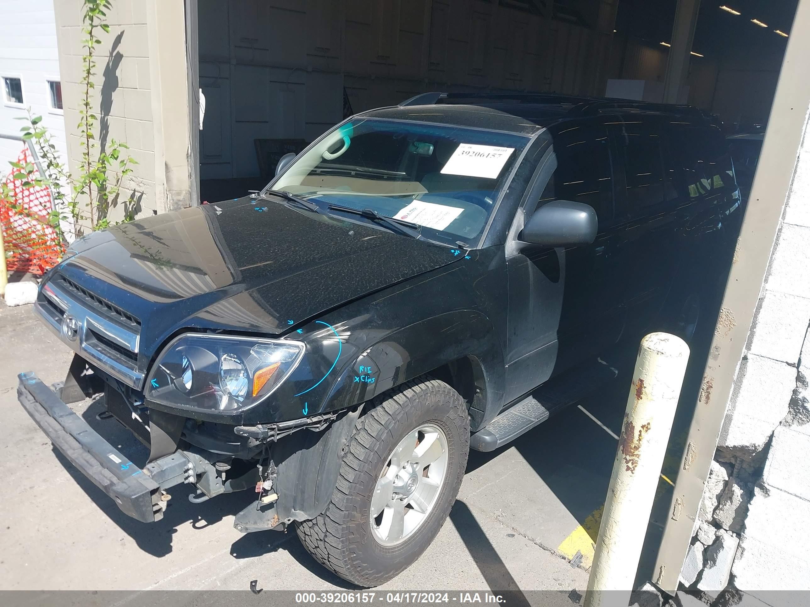 Photo 1 VIN: JTEBU14R450074293 - TOYOTA 4RUNNER 