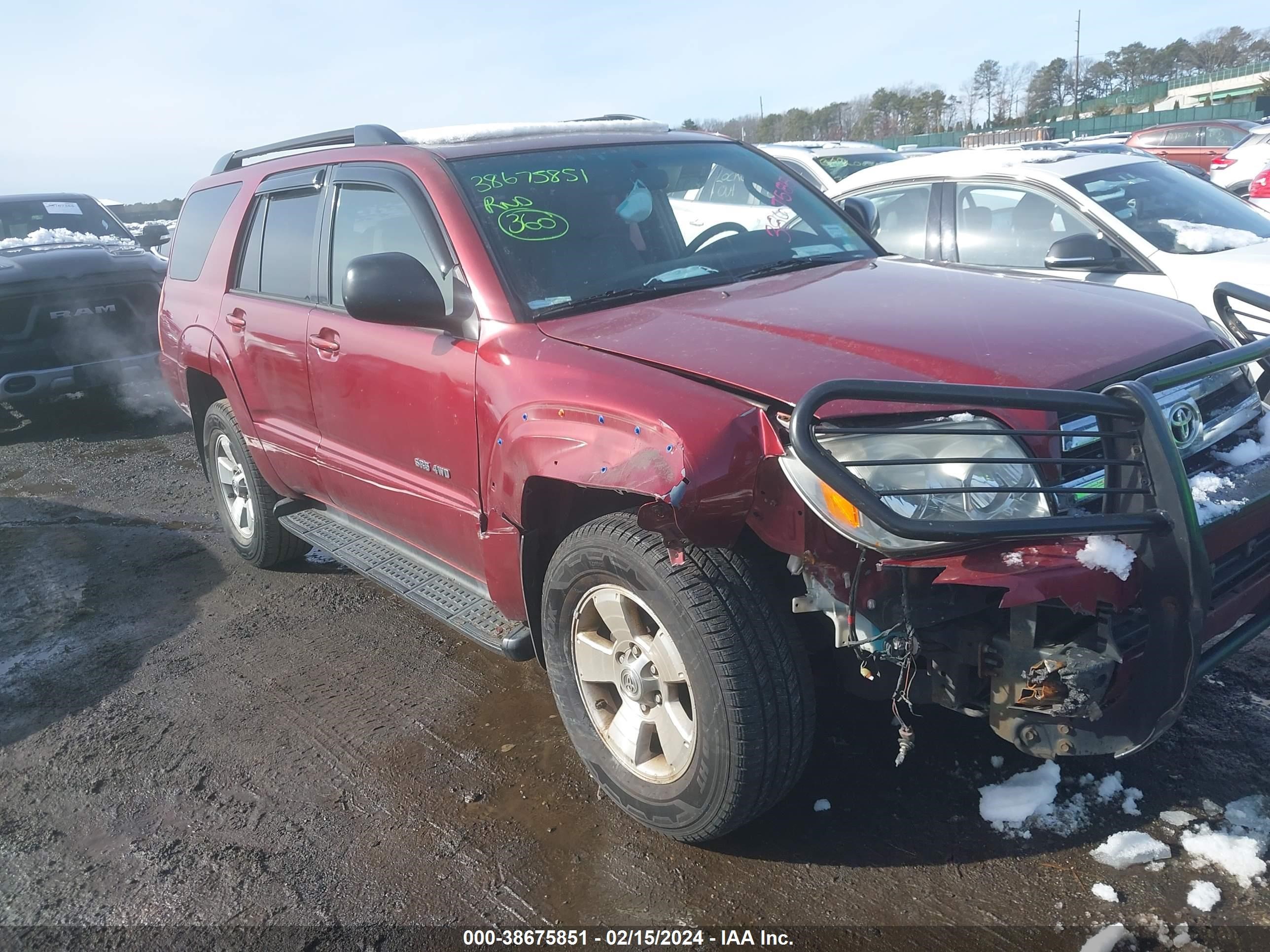 Photo 0 VIN: JTEBU14R458029548 - TOYOTA 4RUNNER 