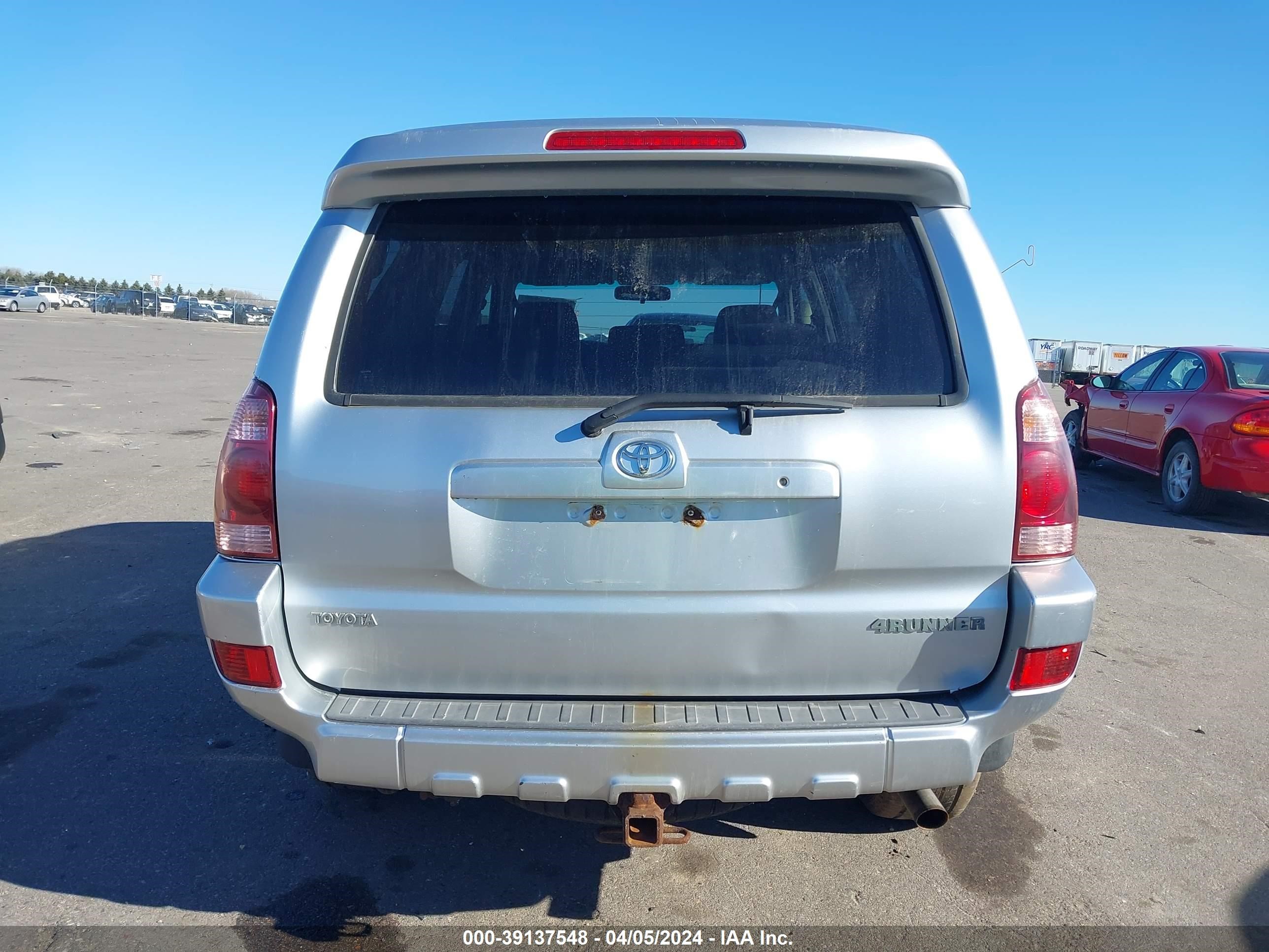 Photo 15 VIN: JTEBU14R458046544 - TOYOTA 4RUNNER 