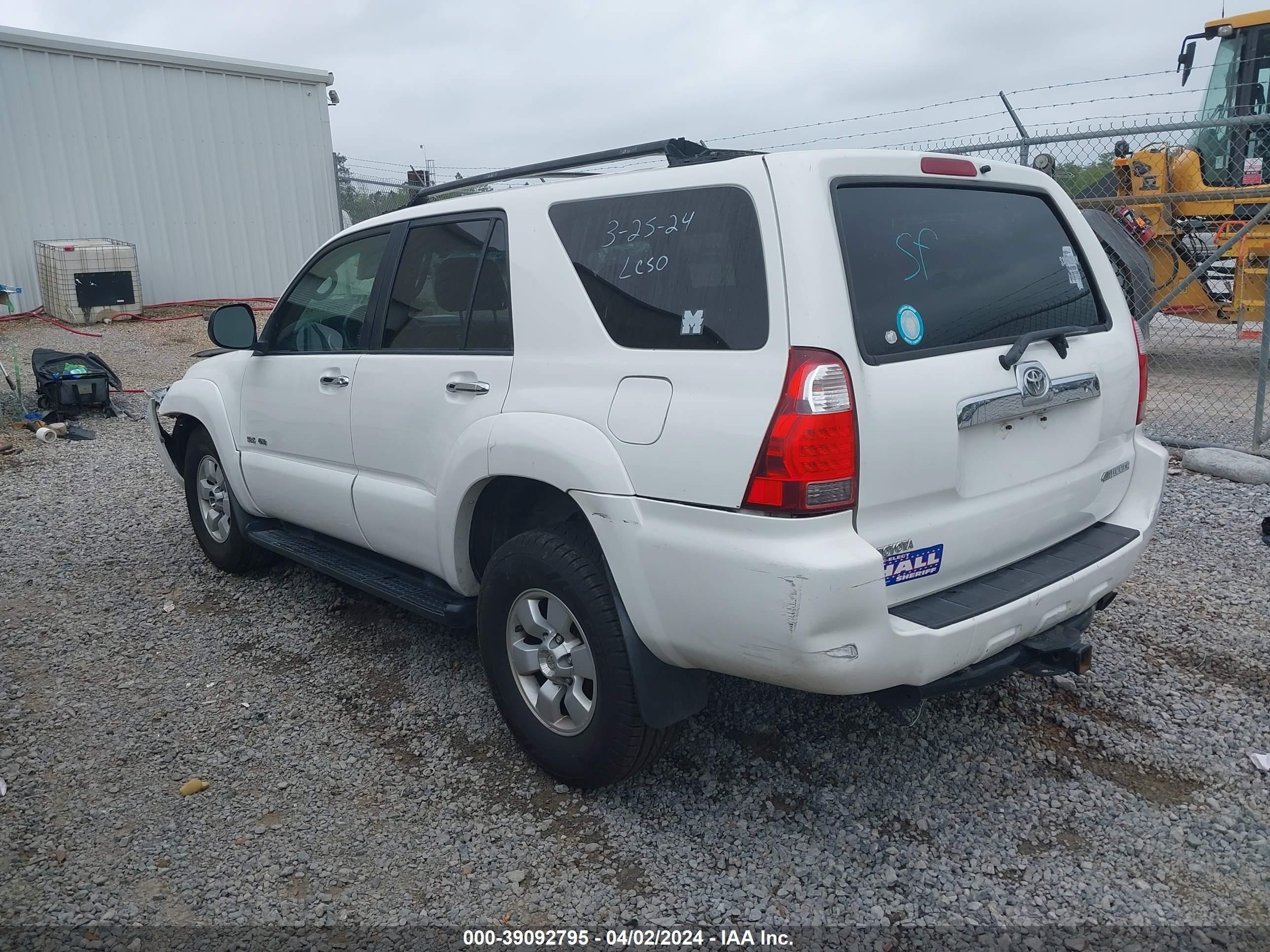 Photo 2 VIN: JTEBU14R478096296 - TOYOTA 4RUNNER 