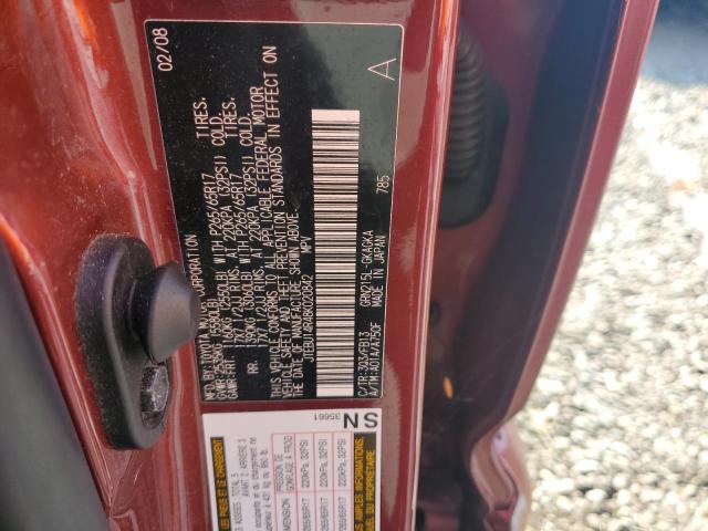 Photo 11 VIN: JTEBU14R48K020842 - TOYOTA 4RUNNER SR 