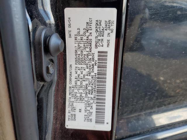 Photo 12 VIN: JTEBU14R540050244 - TOYOTA 4RUNNER SR 