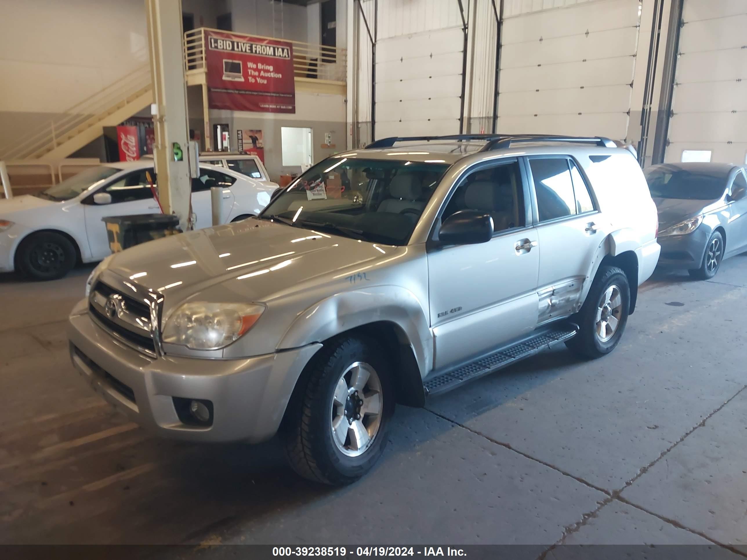 Photo 1 VIN: JTEBU14R570126775 - TOYOTA 4RUNNER 