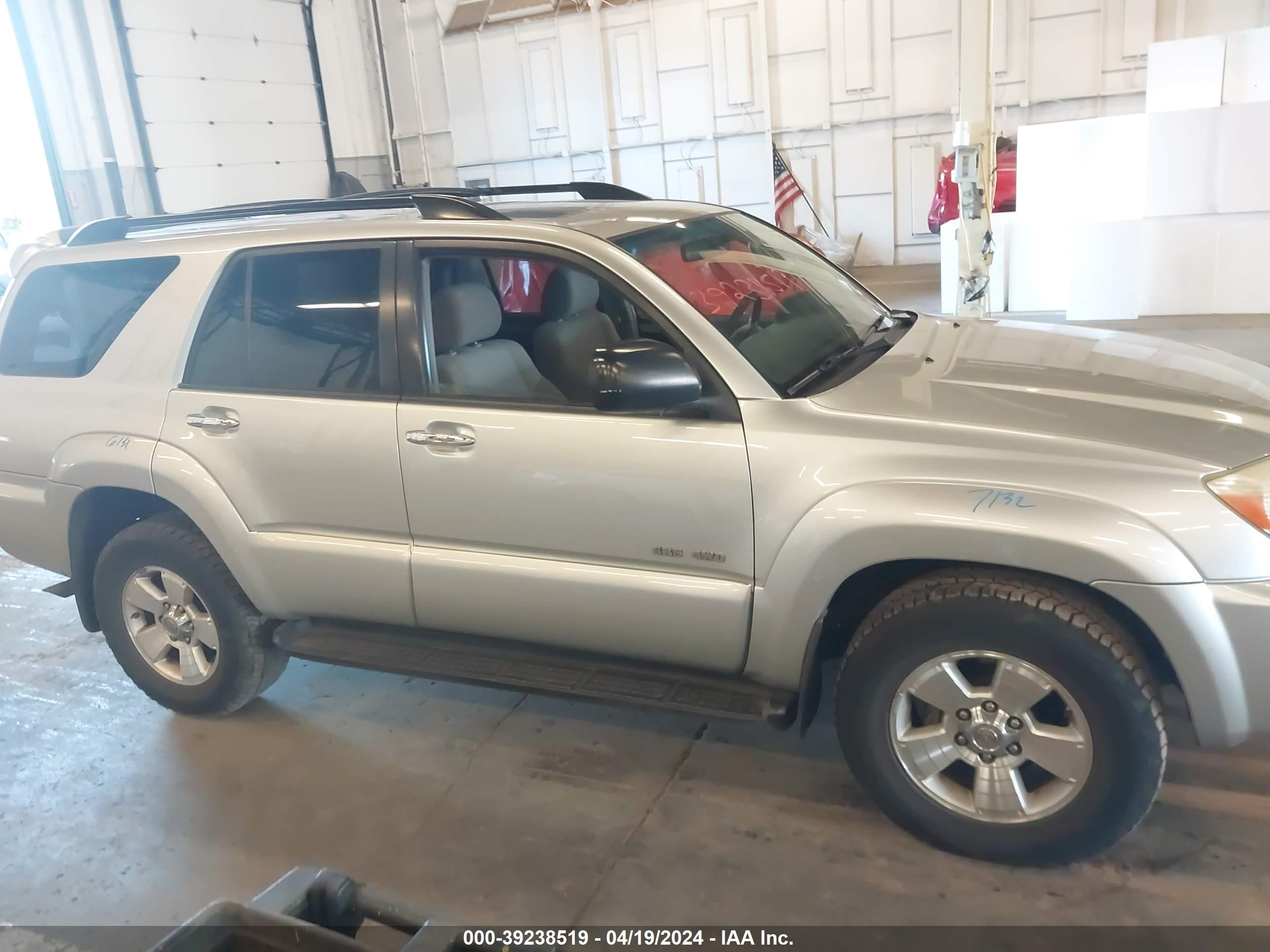 Photo 12 VIN: JTEBU14R570126775 - TOYOTA 4RUNNER 