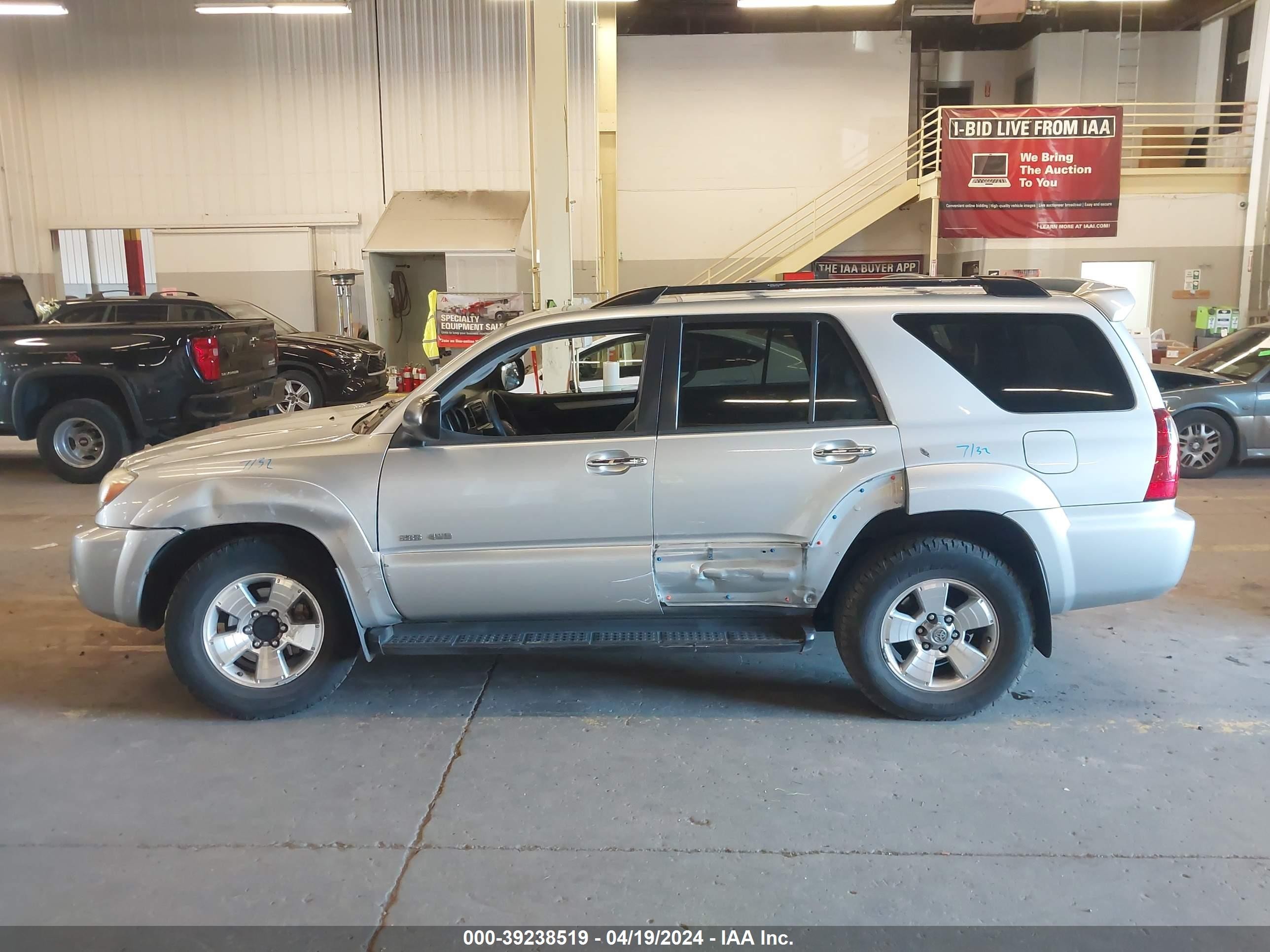 Photo 13 VIN: JTEBU14R570126775 - TOYOTA 4RUNNER 