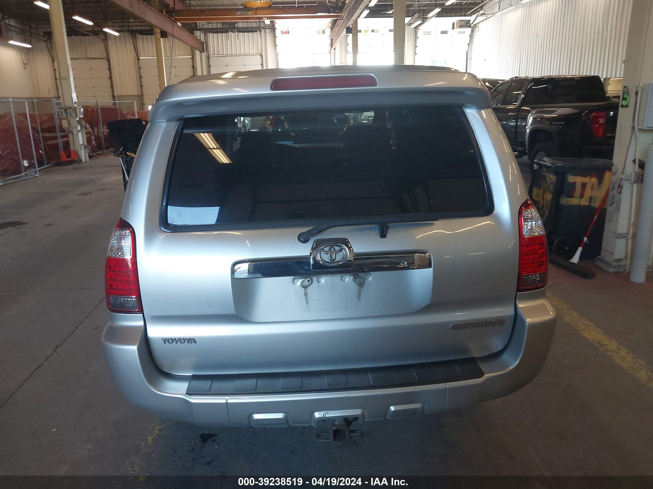 Photo 15 VIN: JTEBU14R570126775 - TOYOTA 4RUNNER 