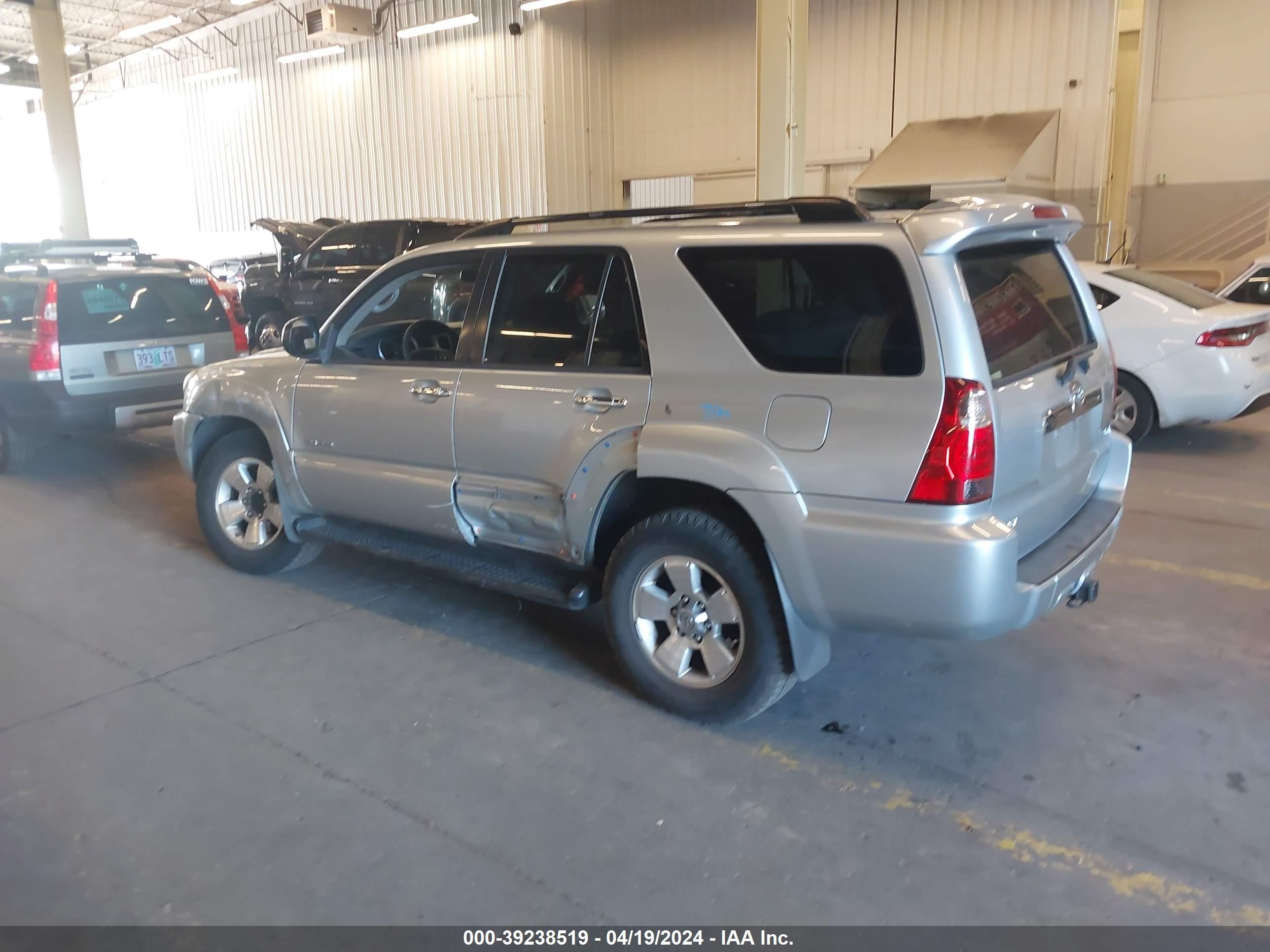 Photo 2 VIN: JTEBU14R570126775 - TOYOTA 4RUNNER 