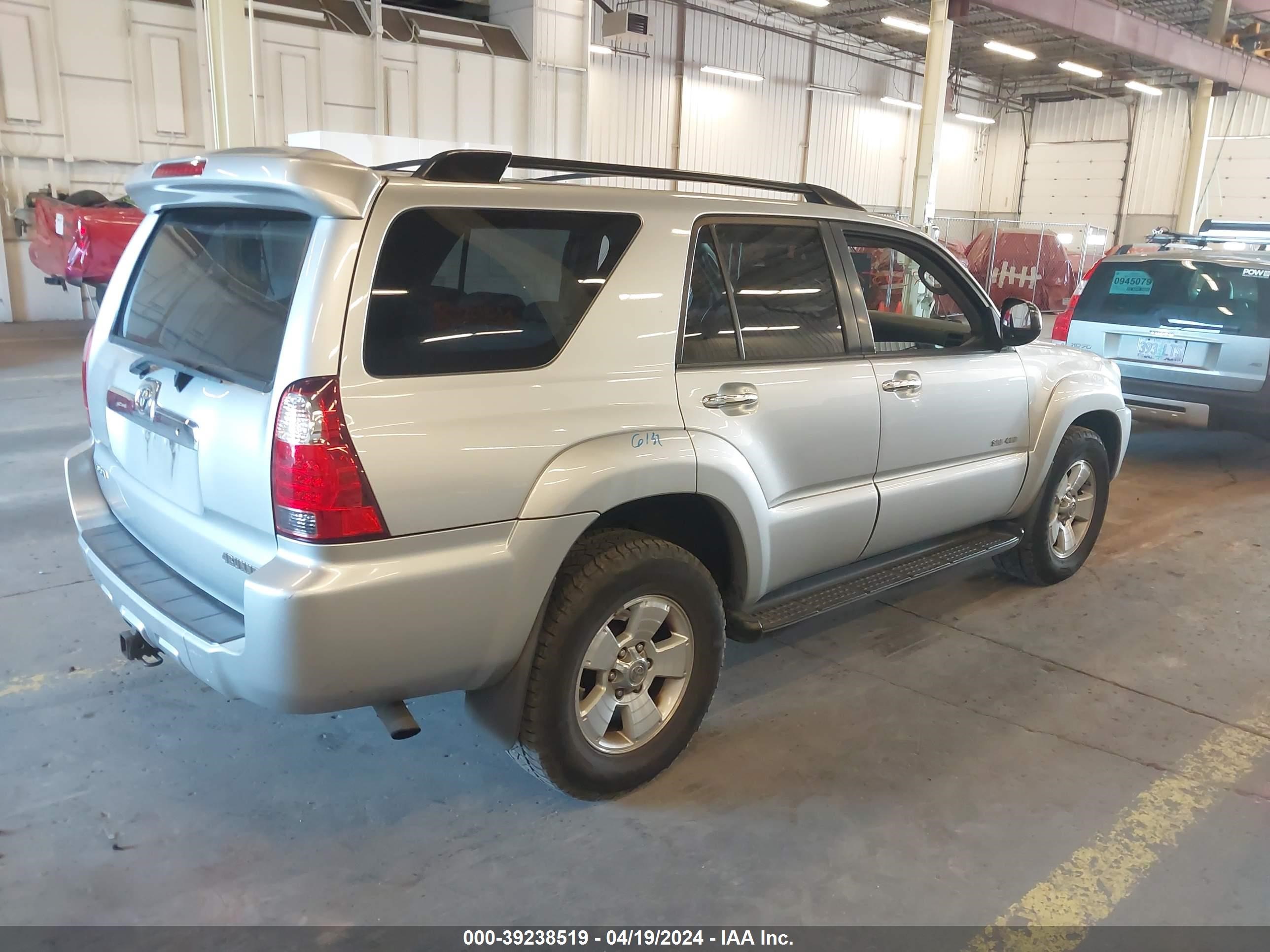 Photo 3 VIN: JTEBU14R570126775 - TOYOTA 4RUNNER 