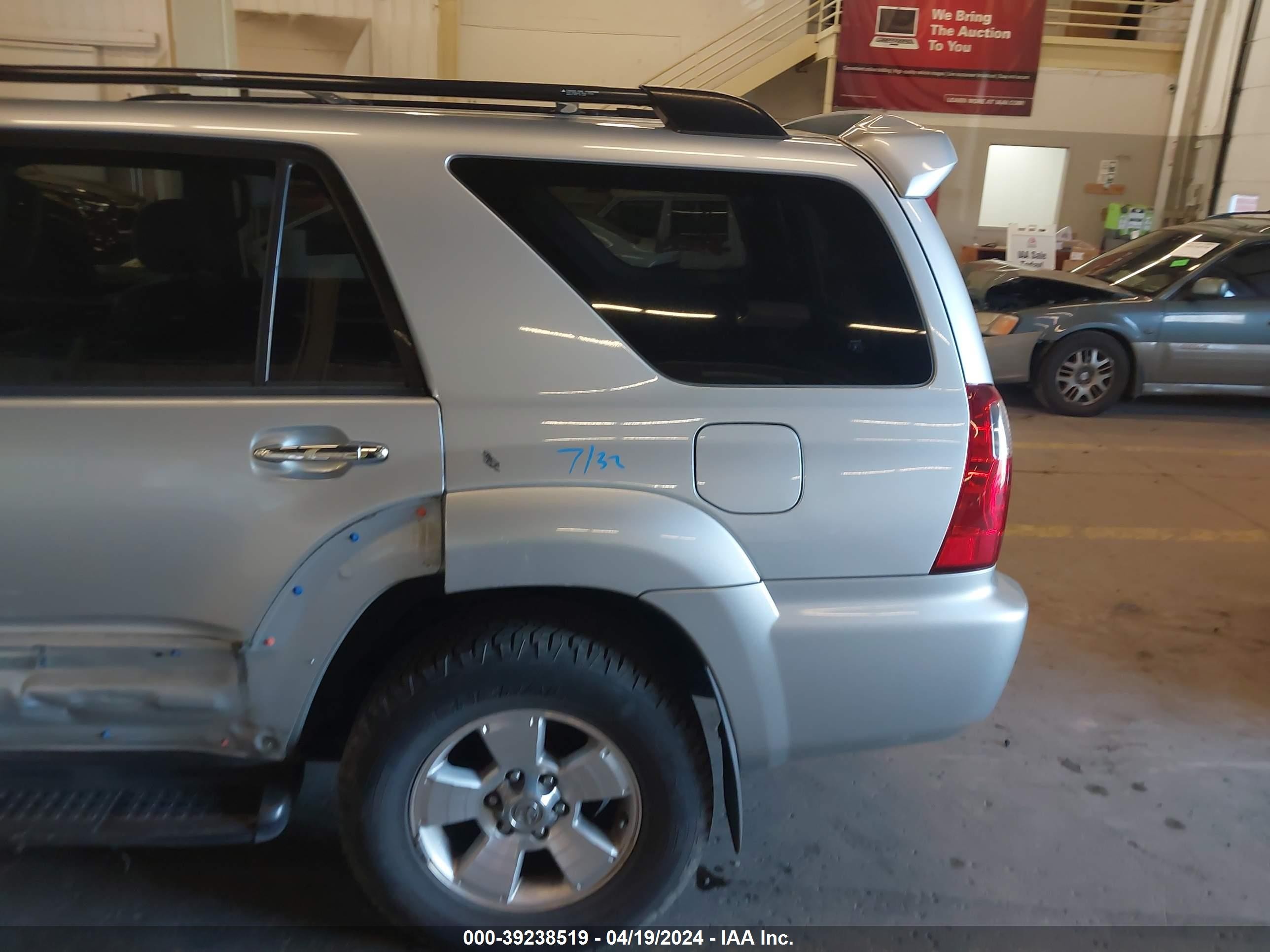 Photo 5 VIN: JTEBU14R570126775 - TOYOTA 4RUNNER 