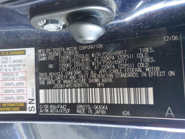 Photo 11 VIN: JTEBU14R578089776 - TOYOTA 4RUNNER SR 