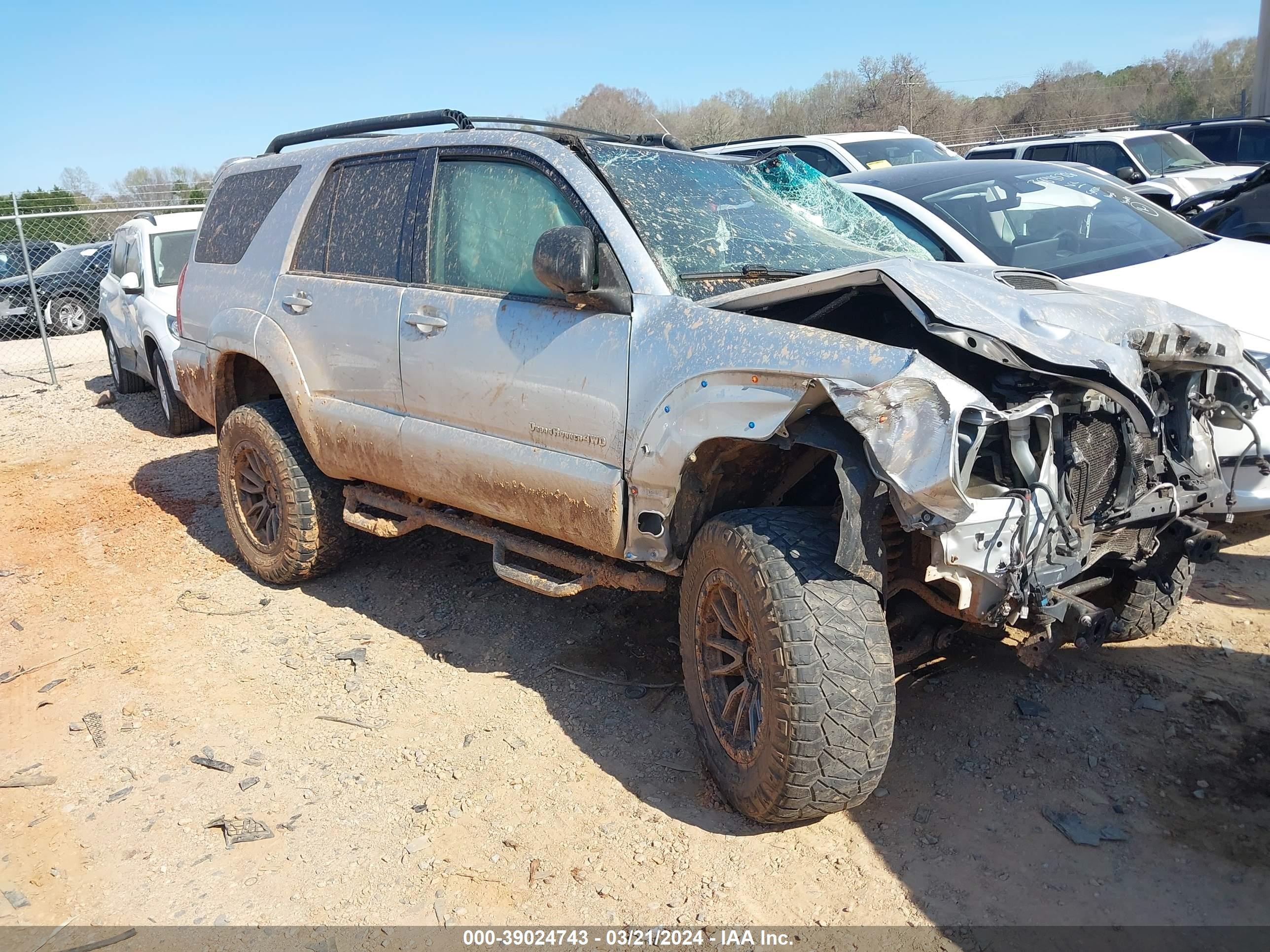 Photo 0 VIN: JTEBU14R58K022695 - TOYOTA 4RUNNER 