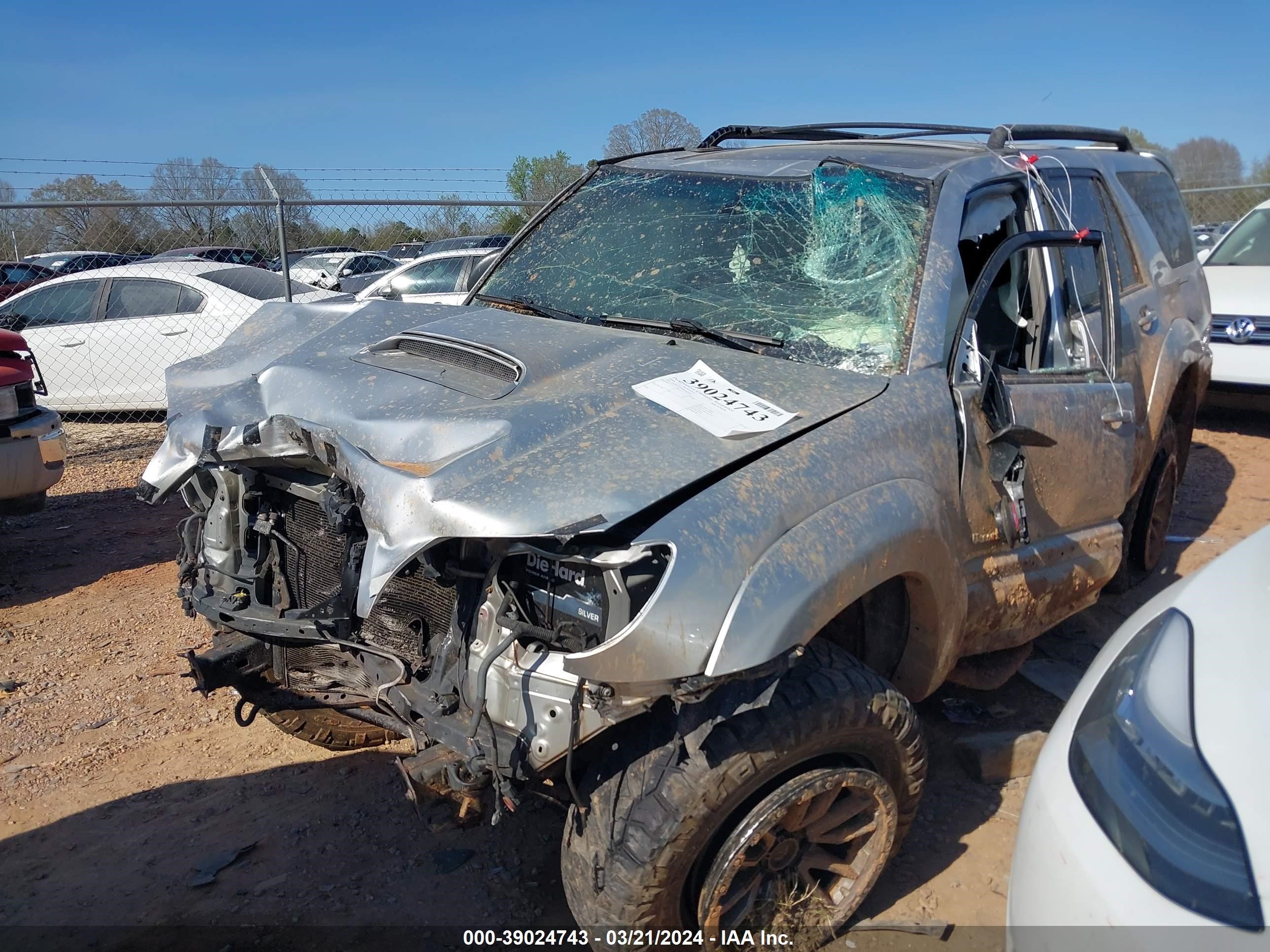 Photo 5 VIN: JTEBU14R58K022695 - TOYOTA 4RUNNER 