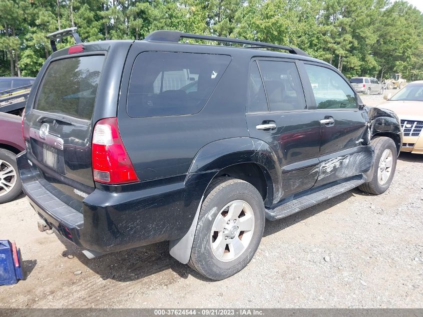 Photo 3 VIN: JTEBU14R58K026293 - TOYOTA 4RUNNER 