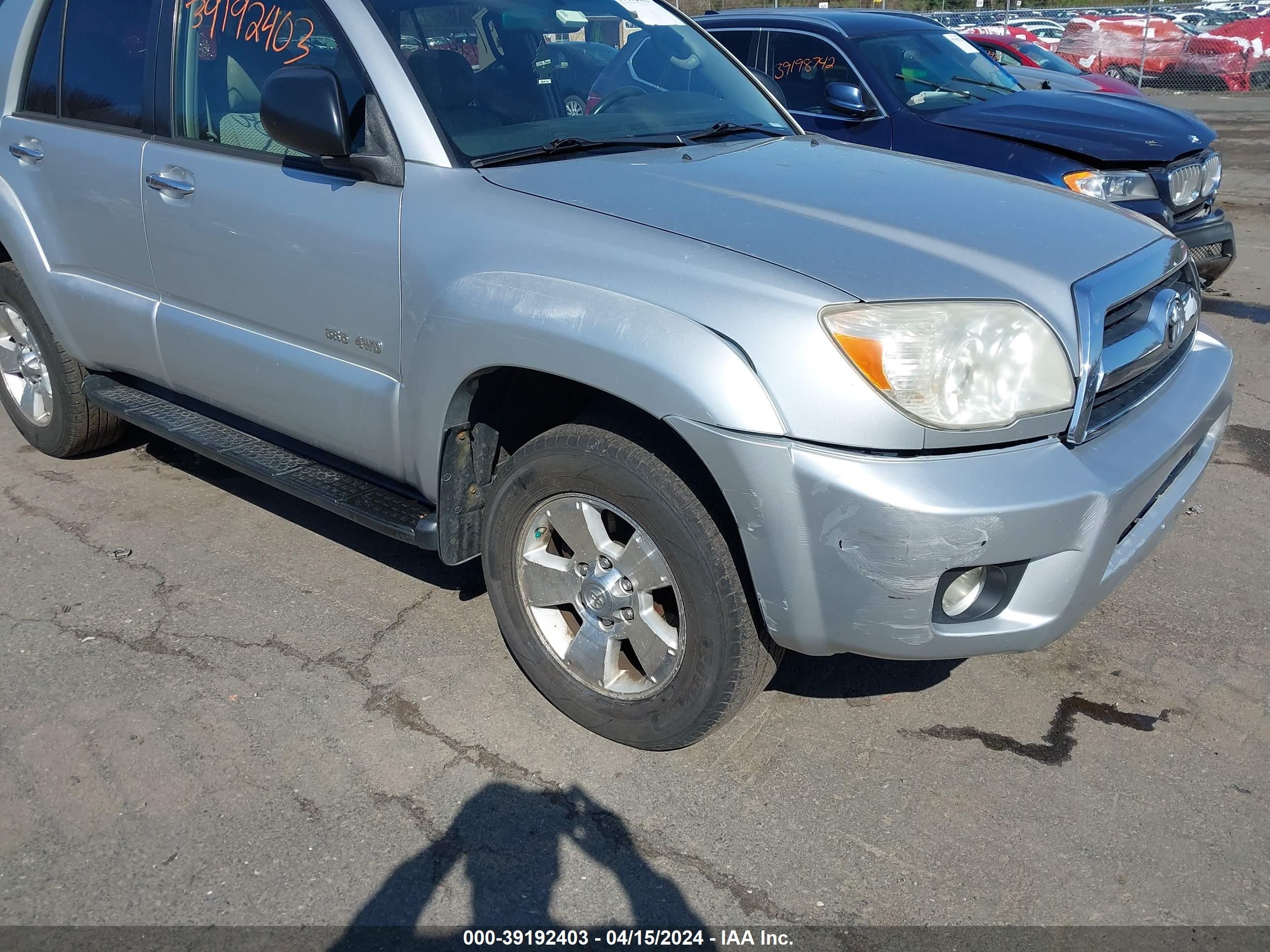 Photo 5 VIN: JTEBU14R668071219 - TOYOTA 4RUNNER 