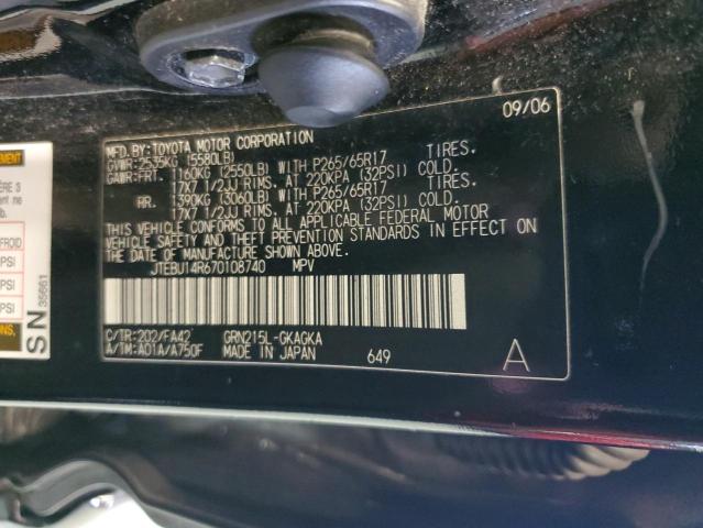 Photo 12 VIN: JTEBU14R670108740 - TOYOTA 4RUNNER SR 