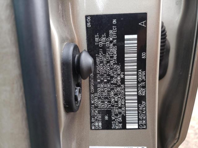 Photo 11 VIN: JTEBU14R670108768 - TOYOTA 4RUNNER 