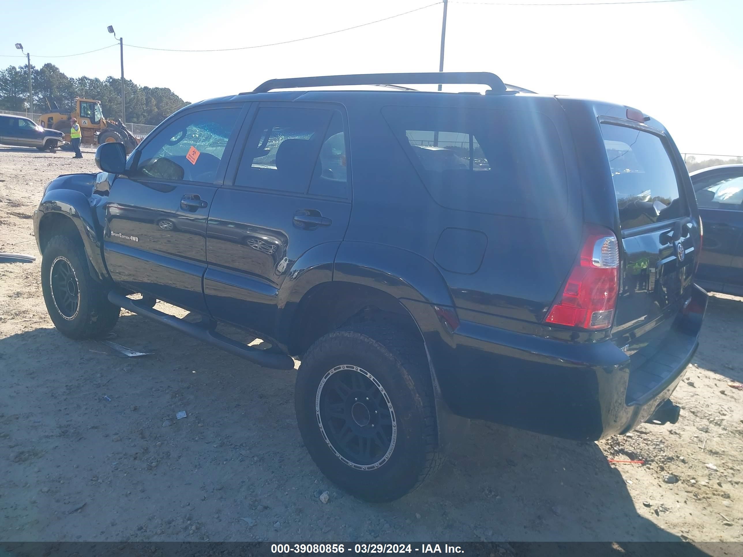 Photo 2 VIN: JTEBU14R670125053 - TOYOTA 4RUNNER 