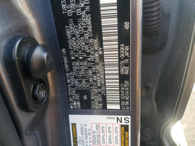 Photo 12 VIN: JTEBU14R68K005372 - TOYOTA 4RUNNER 