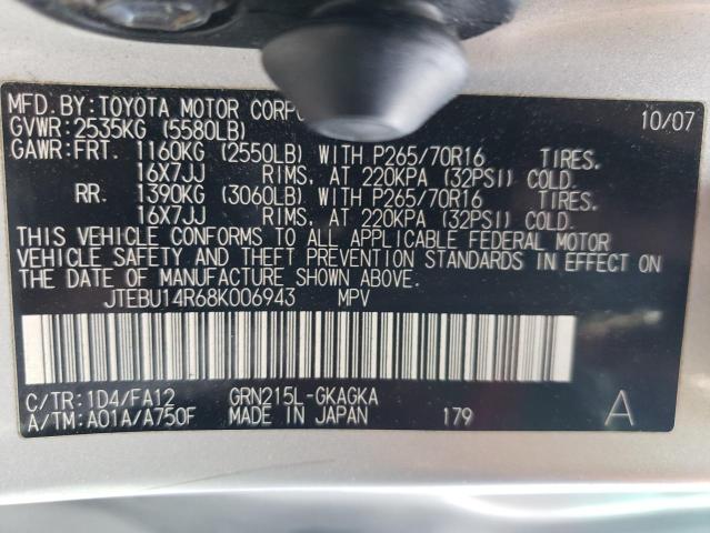 Photo 12 VIN: JTEBU14R68K006943 - TOYOTA 4RUNNER SR 