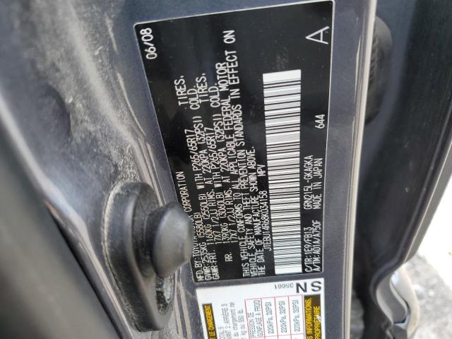 Photo 12 VIN: JTEBU14R68K034158 - TOYOTA 4RUNNER SR 