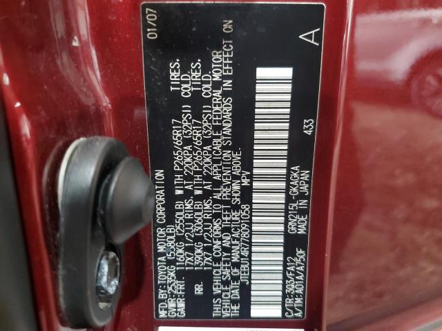 Photo 12 VIN: JTEBU14R778091058 - TOYOTA 4RUNNER SR 