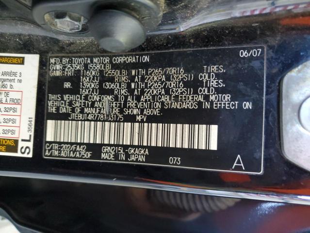 Photo 11 VIN: JTEBU14R778103175 - TOYOTA 4RUNNER 