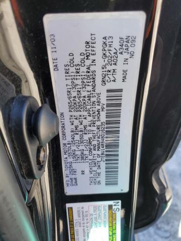 Photo 11 VIN: JTEBU14R848016235 - TOYOTA 4RUNNER 