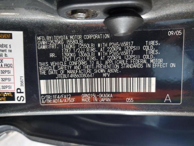 Photo 11 VIN: JTEBU14R860080647 - TOYOTA 4RUNNER SR 