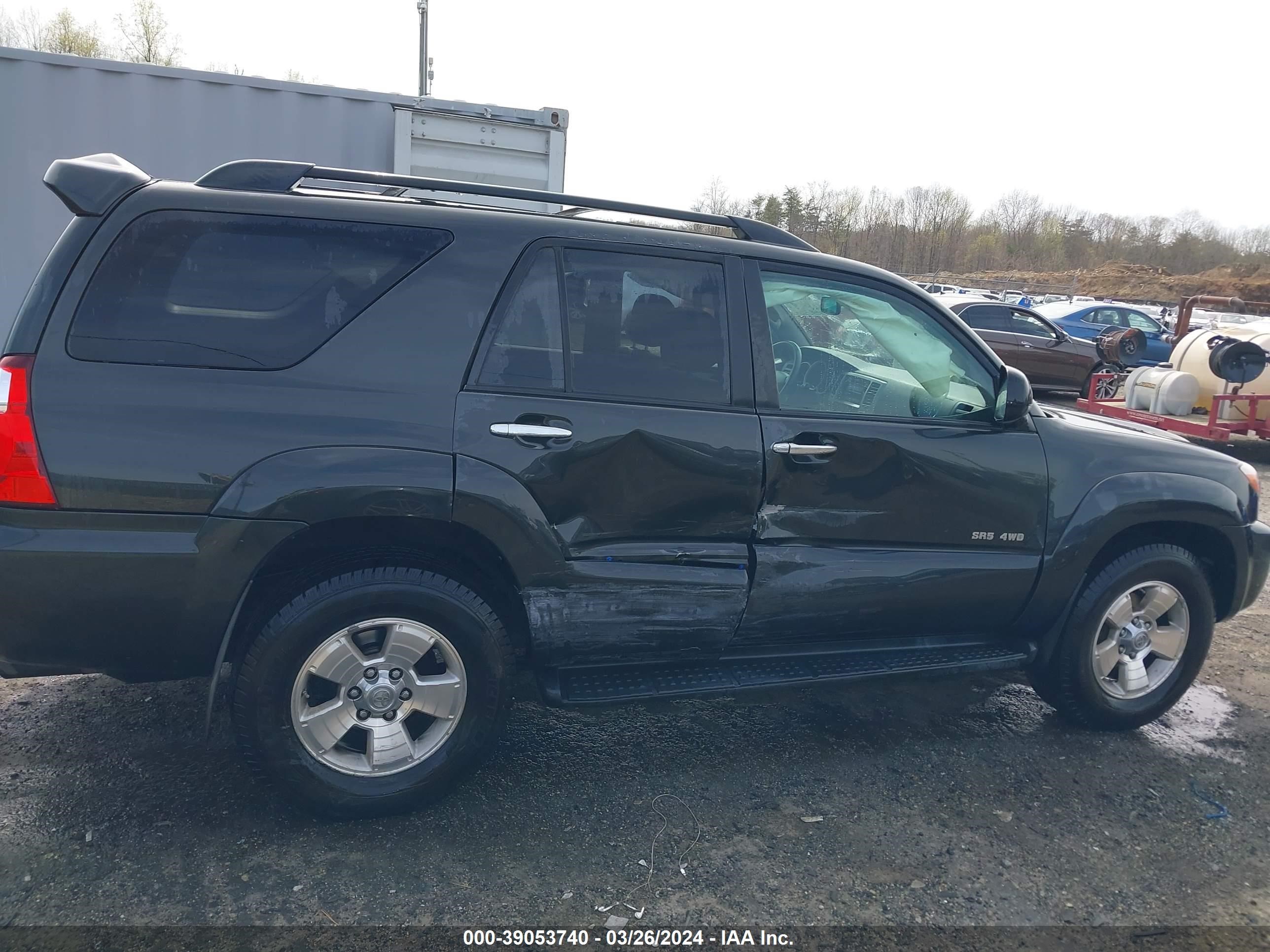 Photo 12 VIN: JTEBU14R870108626 - TOYOTA 4RUNNER 