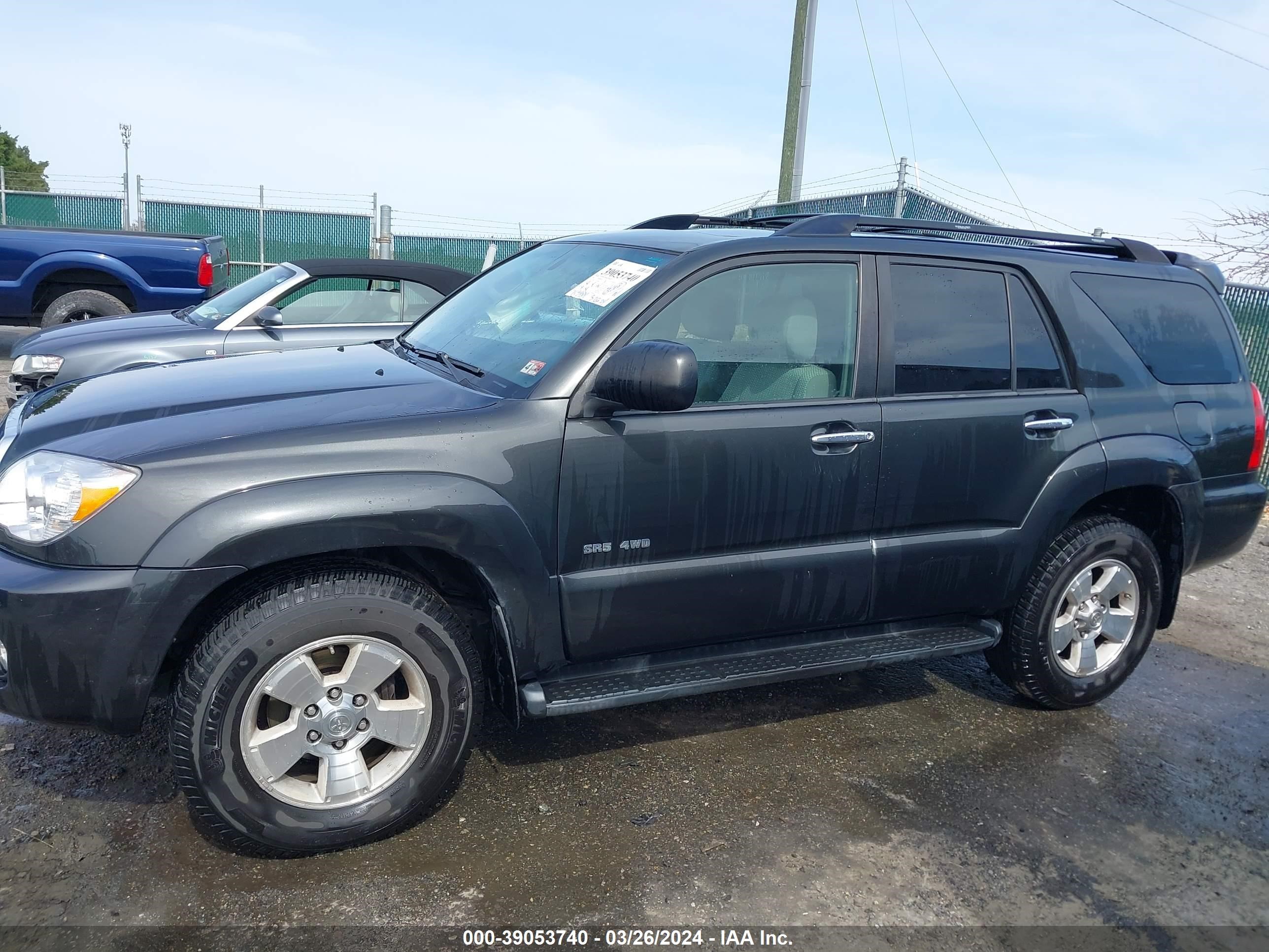 Photo 13 VIN: JTEBU14R870108626 - TOYOTA 4RUNNER 