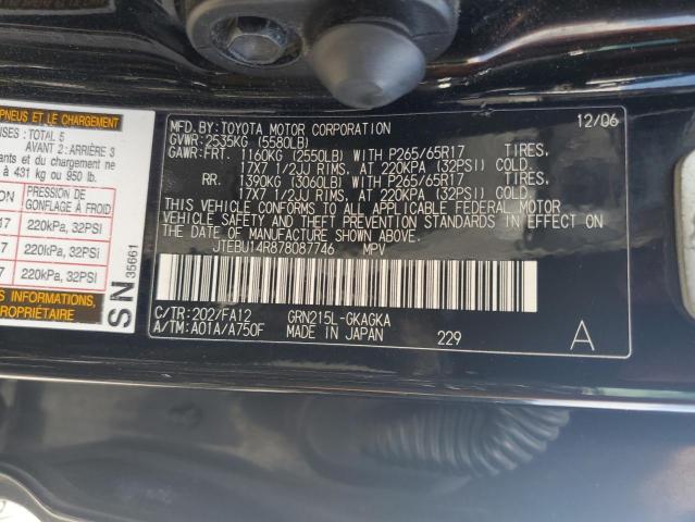 Photo 12 VIN: JTEBU14R878087746 - TOYOTA 4RUNNER SR 