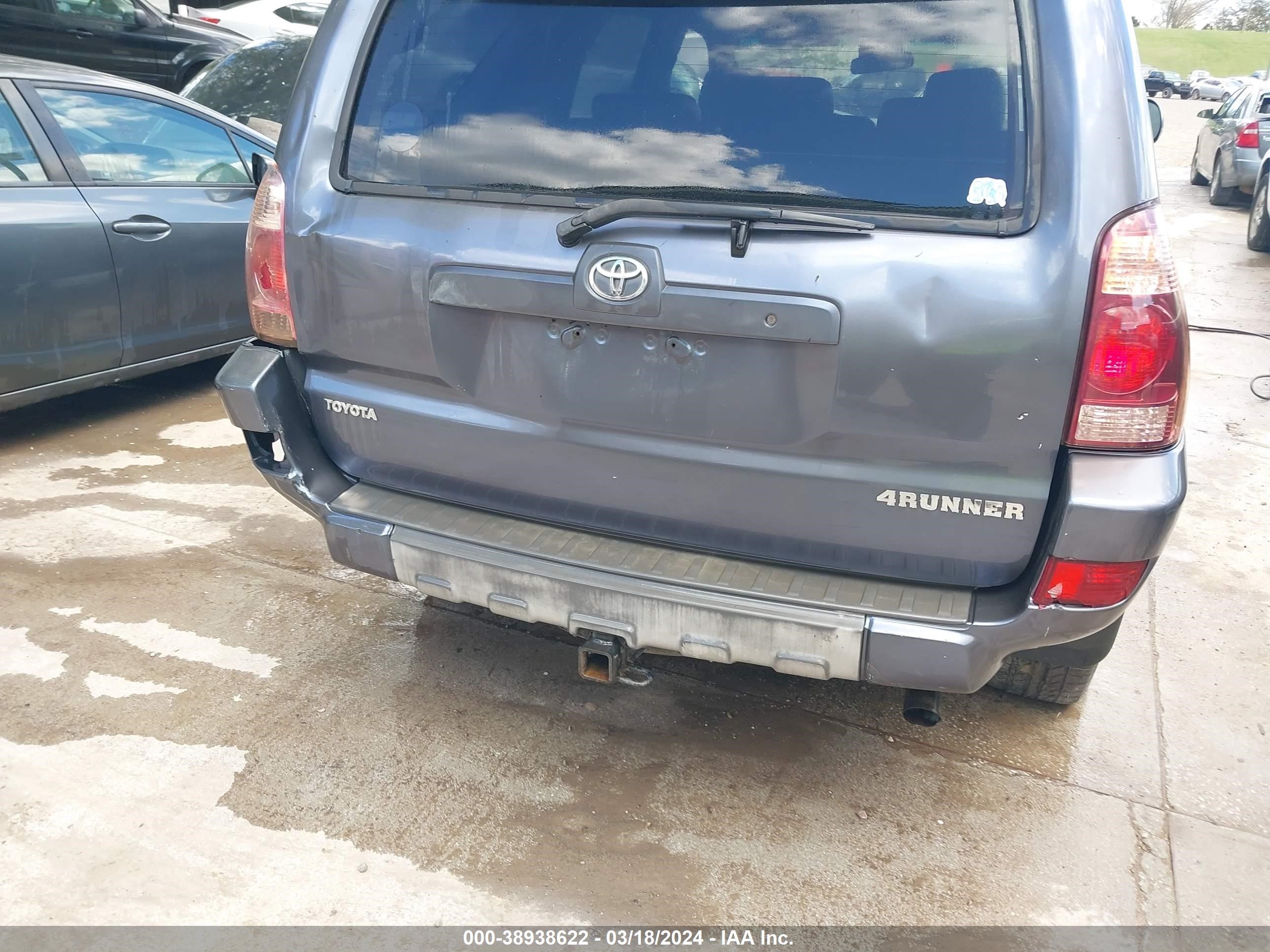 Photo 11 VIN: JTEBU14R940040073 - TOYOTA 4RUNNER 