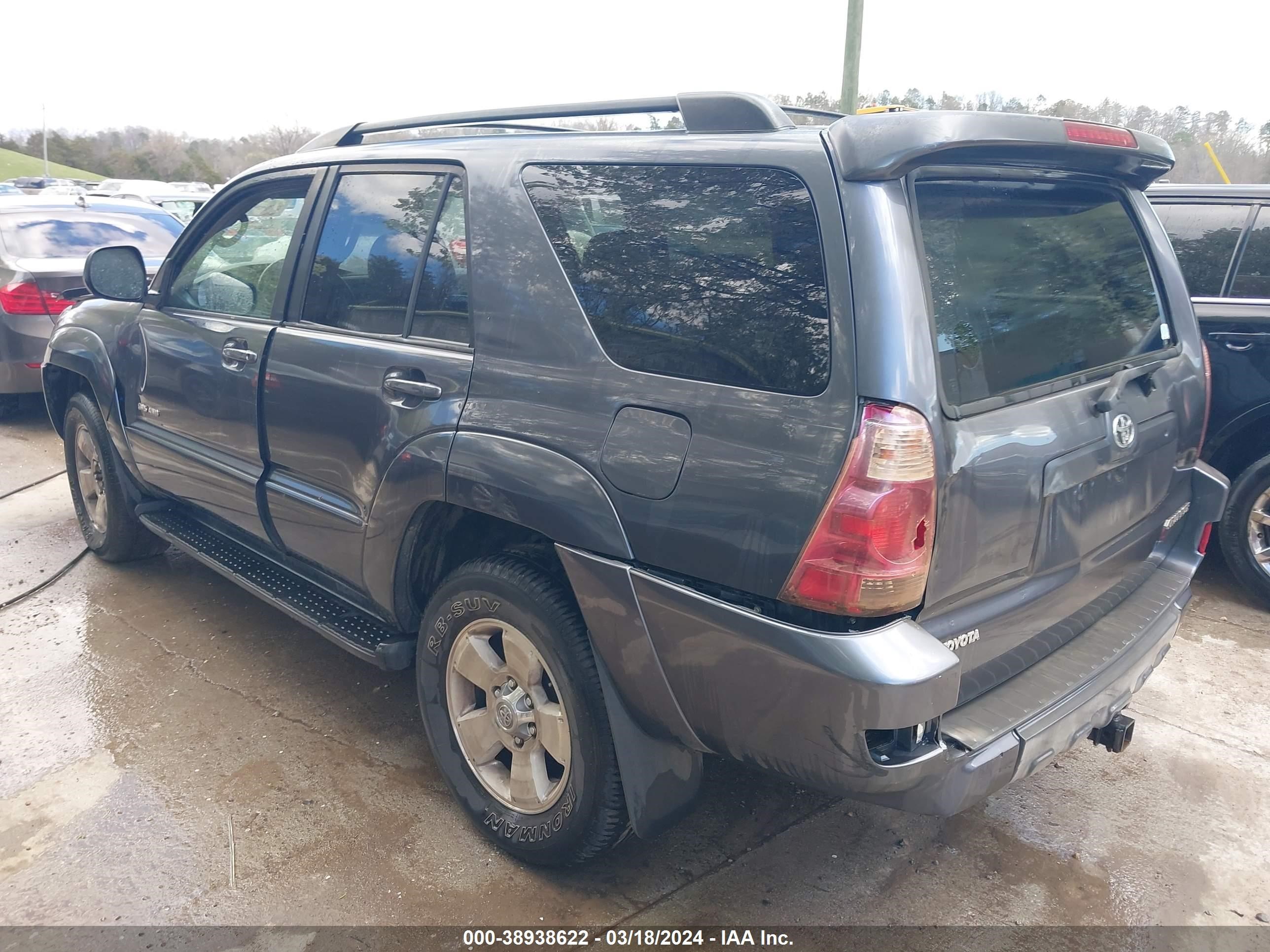 Photo 2 VIN: JTEBU14R940040073 - TOYOTA 4RUNNER 