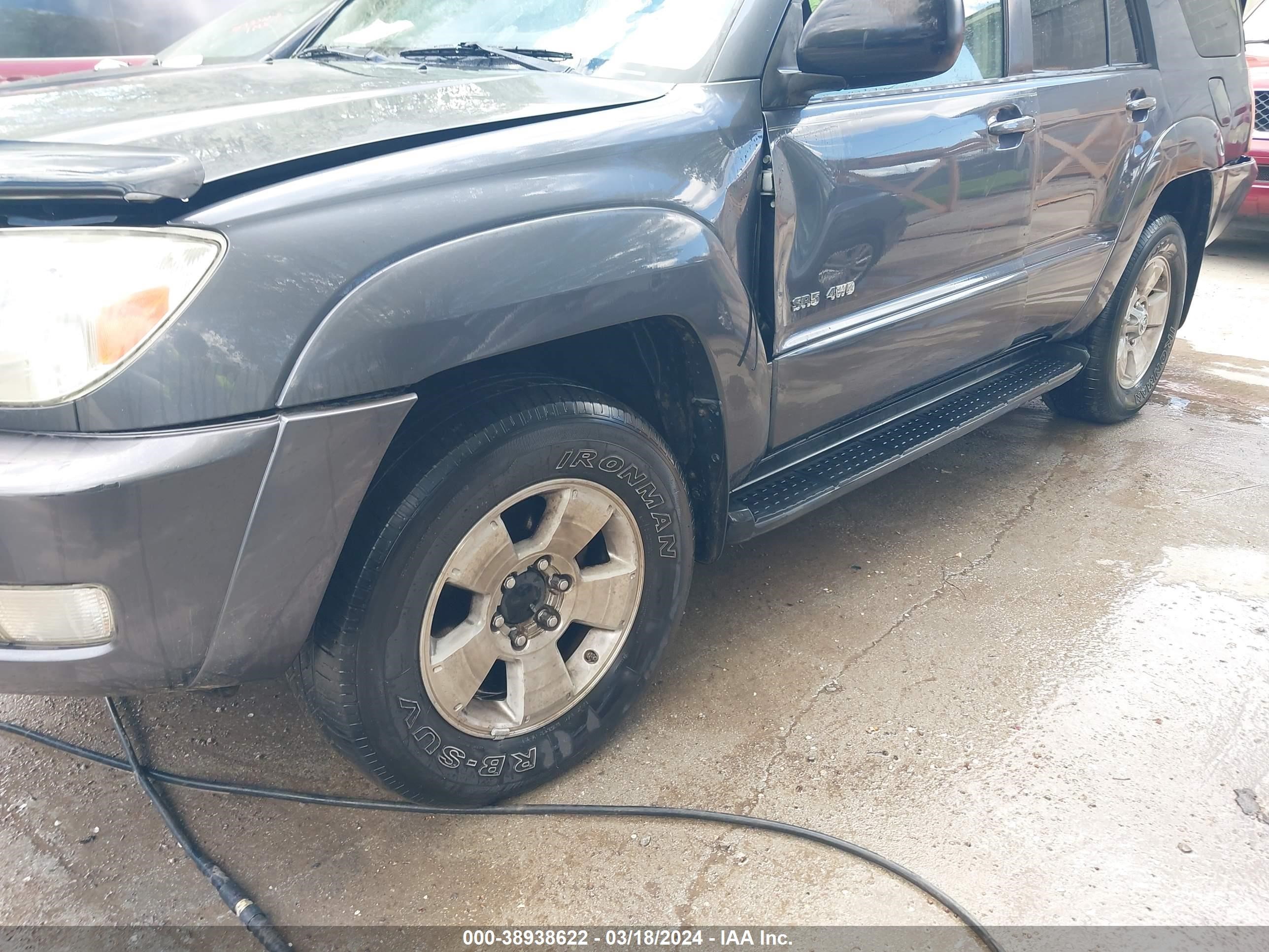 Photo 5 VIN: JTEBU14R940040073 - TOYOTA 4RUNNER 