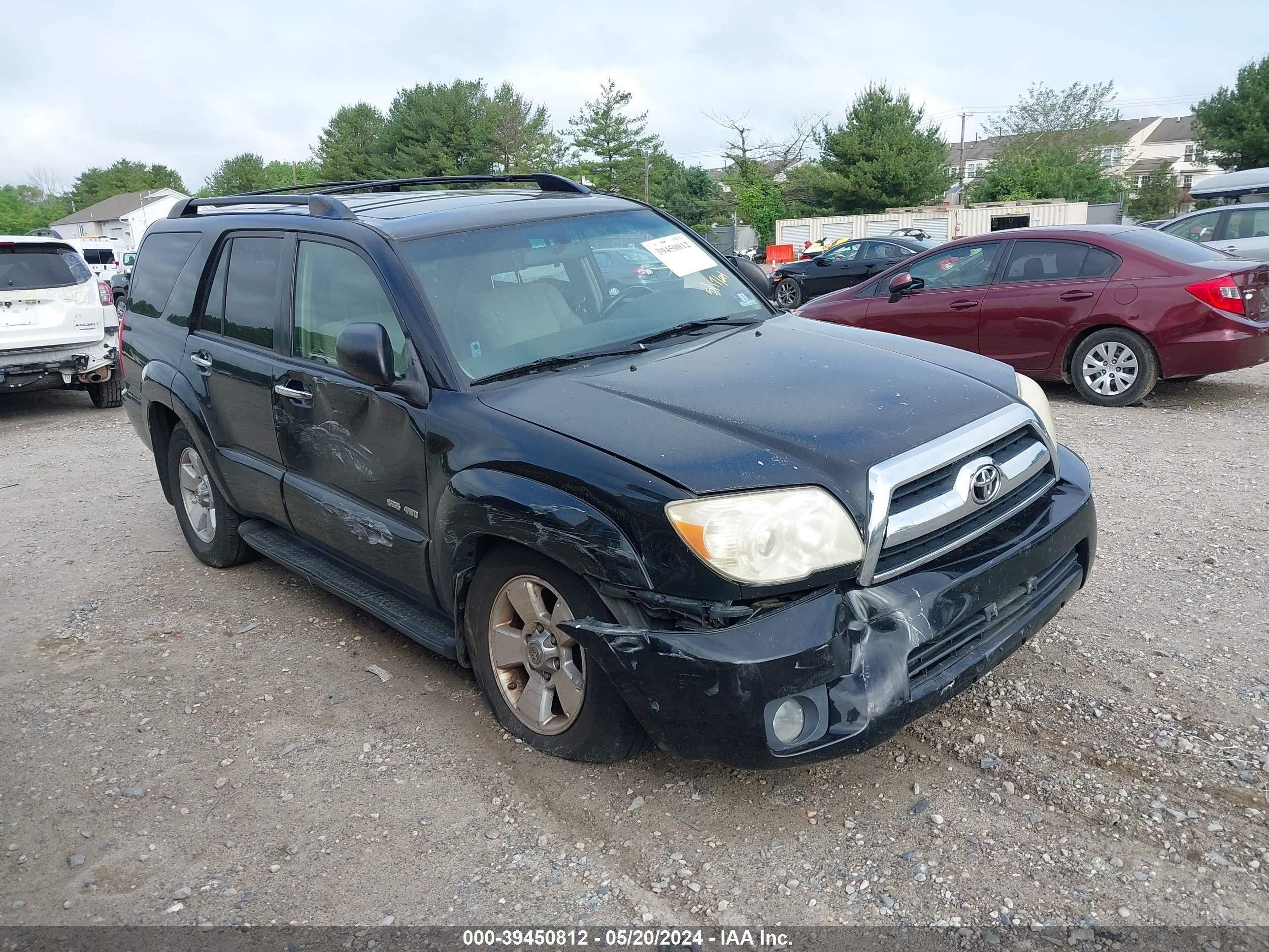 Photo 0 VIN: JTEBU14R98K020285 - TOYOTA 4RUNNER 